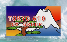 Tokio 610 DX