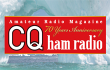 CQ Ham Radio Magazine Japan
